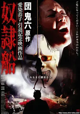 《我的阿勒泰》更新缩略图